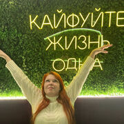 ���������� ������������, ���� ������� ���������, 44 ����, ������������ ��� c�������� ���������, ���������