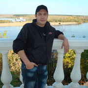 ���������� �����, ���� ������� ����, 45 ���, ������������ ��� ������, ����� � ���������, c�������� ���������