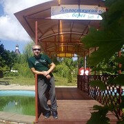 ���������� �������, ���� ������� �������, 38 ���, ������������ ��� ������, ����� � ���������, c�������� ���������, ���������