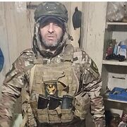 ���������� ������-��-����, ���� ������� ���, 43 ����, ������������ ��� ������, ����� � ���������, c�������� ���������, ���������