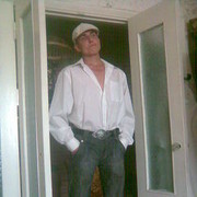 ���������� ����, ���� ������� �������, 35 ���, ������������ ��� ������