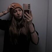   , Polina