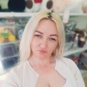 ���������� ����, ���� ������� �����, 44 ����, ������������ ��� ������, ����� � ���������