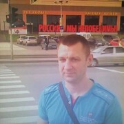 ���������� ������, ���� ������� ����, 41 ���, ������������ ��� ������, ����� � ���������, c�������� ���������, ���������