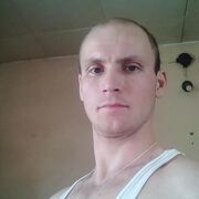  ,   Ը, 37 ,   ,   