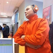 ���������� ��������������, ���� ������� Roux, 37 ���, ������������ ��� ������, ����� � ���������, c�������� ���������