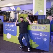 ���������� ����������, ���� ������� �����, 31 ���, ������������ ��� ����� � ���������, c�������� ���������