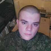  ,   , 23 ,   ,   , c , 