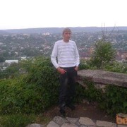 ���������� ���������, ���� ������� �����, 41 ���, ������������ ��� ������, ����� � ���������, c�������� ���������