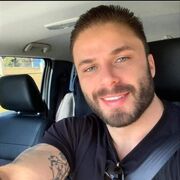 ���������� ������, ���� ������� James, 47 ���, ������������ 