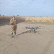 ���������� �����������, ���� ������� ����, 31 ���, ������������ ��� ������, ����� � ���������