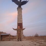 ���������� ������, ���� ������� ������, 44 ����, ������������ ��� ������, ����� � ���������, c�������� ���������, ���������