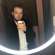 ���������� �������, ���� ������� �����, 29 ���, ������������ ��� ������, ����� � ���������