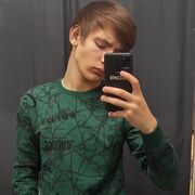 ���������� ���������, ���� ����� �����, 20 ���, ������������ ��� ������