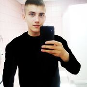 ���������� ����������, ���� ������� �������, 29 ���, ������������ ��� ������, ����� � ���������