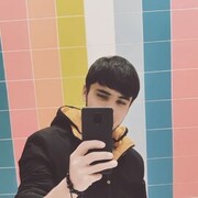 ���������� �����, ���� ������� ����, 26 ���, ������������ ��� ����� � ���������, c�������� ���������