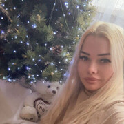 ���������� �����, ���� ������� �����, 32 ����, ������������ ��� ����� � ���������