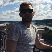  ,   Ruslan, 37 ,   