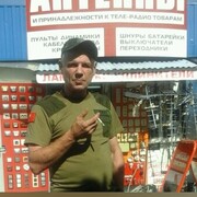 ���������� ������, ���� ������� �������, 52 ����, ������������ ��� ������, ����� � ���������