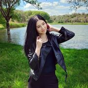  ,  , 30