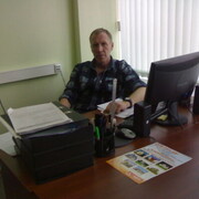 ���������� ������������, ������� ����, 62