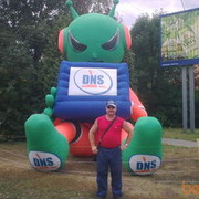 ���������� ������, ���� ������� ������, 60 ���, ������������ ��� ������