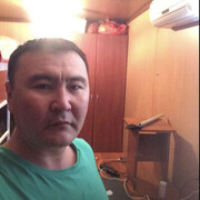  ,   , 46 ,     , c 