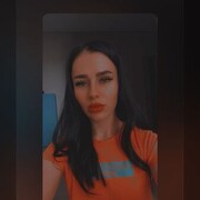  , Ulyana