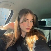 ���������� �����, ���� ������� ���, 29 ���, ������������ ��� ����� � ���������, c�������� ���������