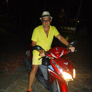 ���������� ������, ���� ������� ����, 43 ����, ������������ ��� ������, ����� � ���������, c�������� ���������, ���������