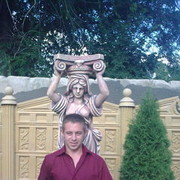  ,  Alexandru, 45