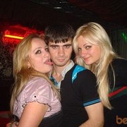 ���������� ����, ���� ������� FrenchKiss, 35 ���, ������������ ��� ����� � ���������, c�������� ���������