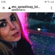 ���������� ������, ���� ������� ����, 33 ����, ������������ ��� ������, ����� � ���������