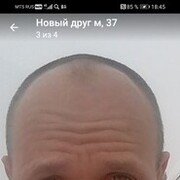 ���������� ����������, ���� ������� ����, 42 ����, ������������ ��� ������, ����� � ���������