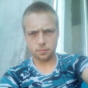 ���������� �����, ���� ������� �����, 29 ���, ������������ ��� ������, ����� � ���������, c�������� ���������