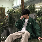 ���������� �������, ���� ������� ������, 29 ���, ������������ ��� ������, ����� � ���������