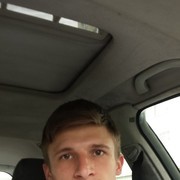 ���������� �����, ���� ������� ����, 34 ����, ������������ ��� ������