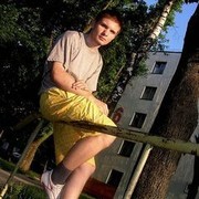 ���������� �����, ���� ������� �������, 32 ����, ������������ ��� ������