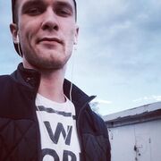   ,  Brazen, 29