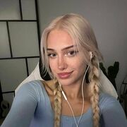 ���������� �����, ������