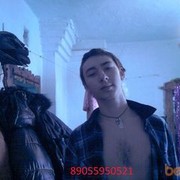  -,   , 32 ,   ,   , c 