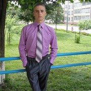 ���������� ������, ���� ������� �����, 34 ����, ������������ ��� ������