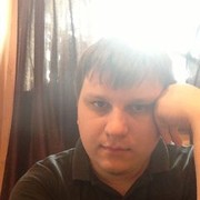 ���������� ������, ���� ������� ������, 39 ���, ������������ ��� ������