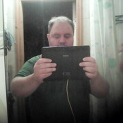 ���������� �����, ���� ������� ����, 59 ���, ������������ ��� c�������� ���������