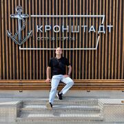 ���������� �����-���������, ���� ������� �������, 32 ����, ������������ ��� ������, ����� � ���������, c�������� ���������, ���������