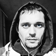 ���������� ������, ���� ������� �������, 43 ����, ������������ ��� ����� � ���������, c�������� ���������