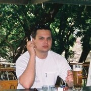 ���������� ������, ���� ������� ����������, 42 ����, ������������ ��� c�������� ���������