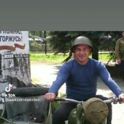 ���������� ������, ���� ������� �����, 45 ���, ������������ ��� ������, ����� � ���������