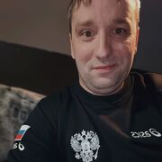  ,   Romahka, 33 ,   c 