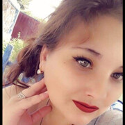  ,  Nina, 25